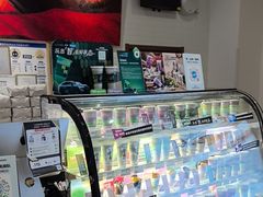 -Blueglass酸奶(财富购物中心店)