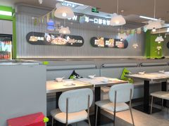 -蛙喔牛蛙(淮安吾悦店)