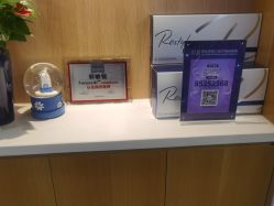 -西安伊美尔医疗美容医院