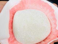 -澳门长洲糯米糍(柯打苏沙街店)