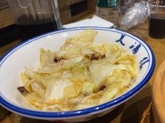 -后湖小院·乡野田园菜