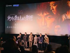 -英皇电影城(英皇集团中心IMAX店)
