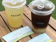 -本来不该有·鲜果咖啡(大梅沙店)