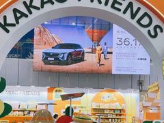 -凯德MALL(西直门店)