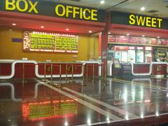 -耀莱成龙影城(领秀城店)