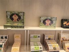 -凯德广场(金牛店)
