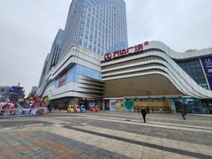 -万达广场(大明宫店)