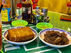 卤水豆腐-七爷清汤腩·港式餐厅(金狮广场店)