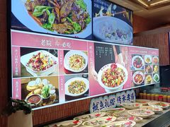 -单家老院·院子里的青岛菜(沙子口店)