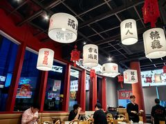-极乐小煮·成都冒菜(科技绿洲店)