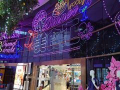 -王府井百货(中州中路店)