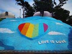 -漳州滨海火山岛自然生态风景区