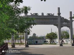 -羚羊峡古栈道森林公园