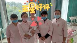 -喜喜月子爱护机构(槐东南路店)