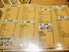 -喝丢一只鞋海鲜烧烤(文体街店)