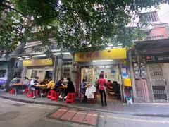 门面-甜甜屋(解放中路店)