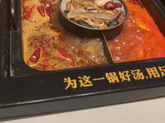 -老牌坊云南鱼豆花火锅(哈西万达店)