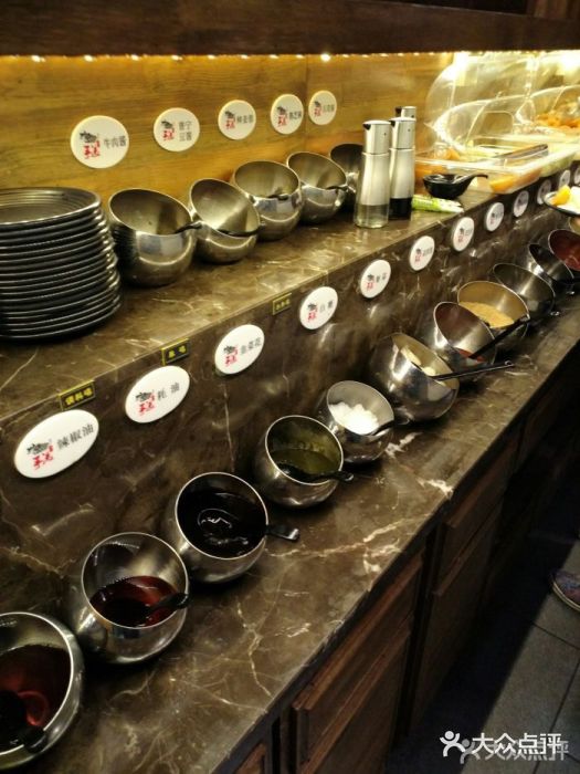 手选潮汕鲜牛肉火锅(黄河路店)自助调料区图片
