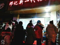 门面-邓记新一代糖油果子(四川煤管局供销公司职工宿舍店)