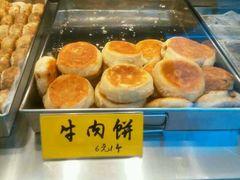 -四季小馆·地道北京小吃(广百店)