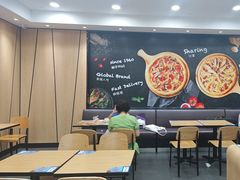 -达美乐比萨(东建路店)