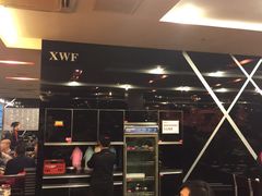 -蝎王府羊蝎子(西直门店)