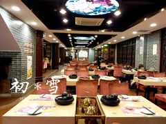 大堂-点都德(大茶楼店)