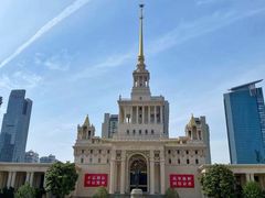 -马勒别墅饭店(静安寺店)