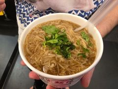 -阿宗面线(西门町店)