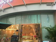 门面-妙井の茶(罗湖地王店)
