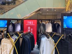 -王府井百货(中州中路店)