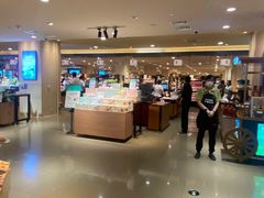 -远大购物中心(南岗店)