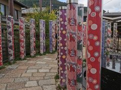 -岚山嵯峨野观光小火车