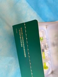 -上海玫瑰医疗美容医院