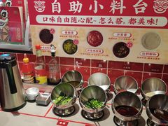 -西关味(大卫城店)