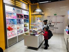 -泡泡玛特POPMART(上海环球港店)