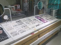 -英伦眼镜蔡司依视路折扣店(通州万达店)