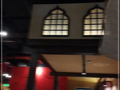 -那时新疆·车师(大宁音乐广场店)