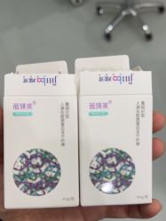 -北京润美玉之光医疗美容
