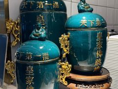 -半岛听涛蒸汽海鲜自助(K11店)
