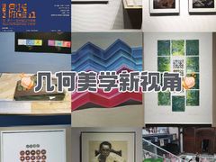 -南京书画院金陵美术馆