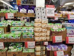 -海港城购物中心