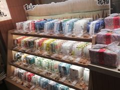-阮大兴糕团(滨江宝龙店)