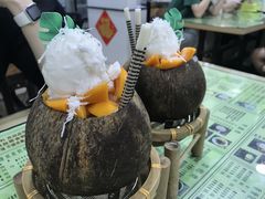 -玉椰林甜品店(创始店)