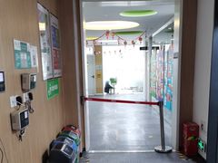 -新东方学习规划(交大常春藤校区)