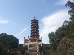 -大雁山风景区