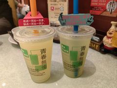 -三玛璐酒楼(汉口路店)