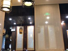 -素德轩素食餐厅(东港店)