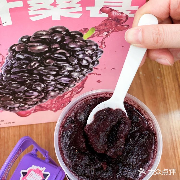 春夏季的颜色就应该是亮眼的紫红色‼️