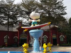 -史努比缤纷世界
